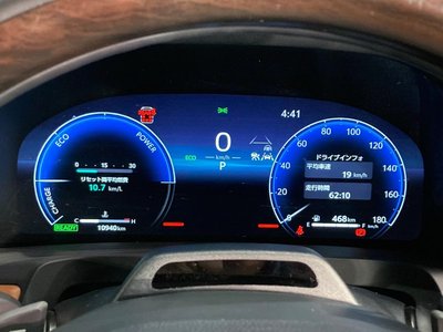 2025 Toyota VELLFIRE 缩略图 55