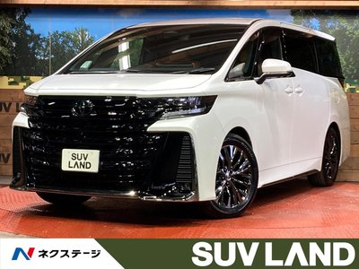 صورة 1 لـ 2025 Toyota VELLFIRE