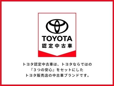 2026 Toyota LAND CRUISER 300 — фото 5
