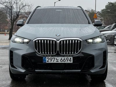2025 BMW X5 photo 1