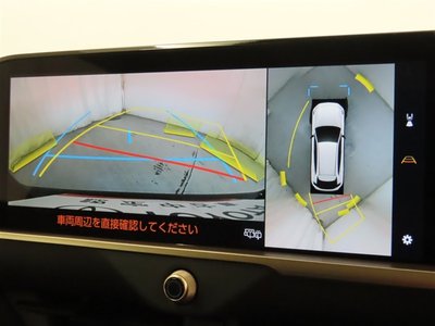 TOYOTA CROWN SPORT - 5