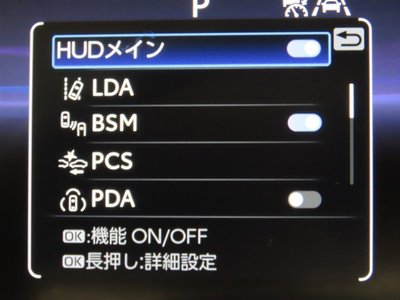 TOYOTA CROWN SPORT - 6