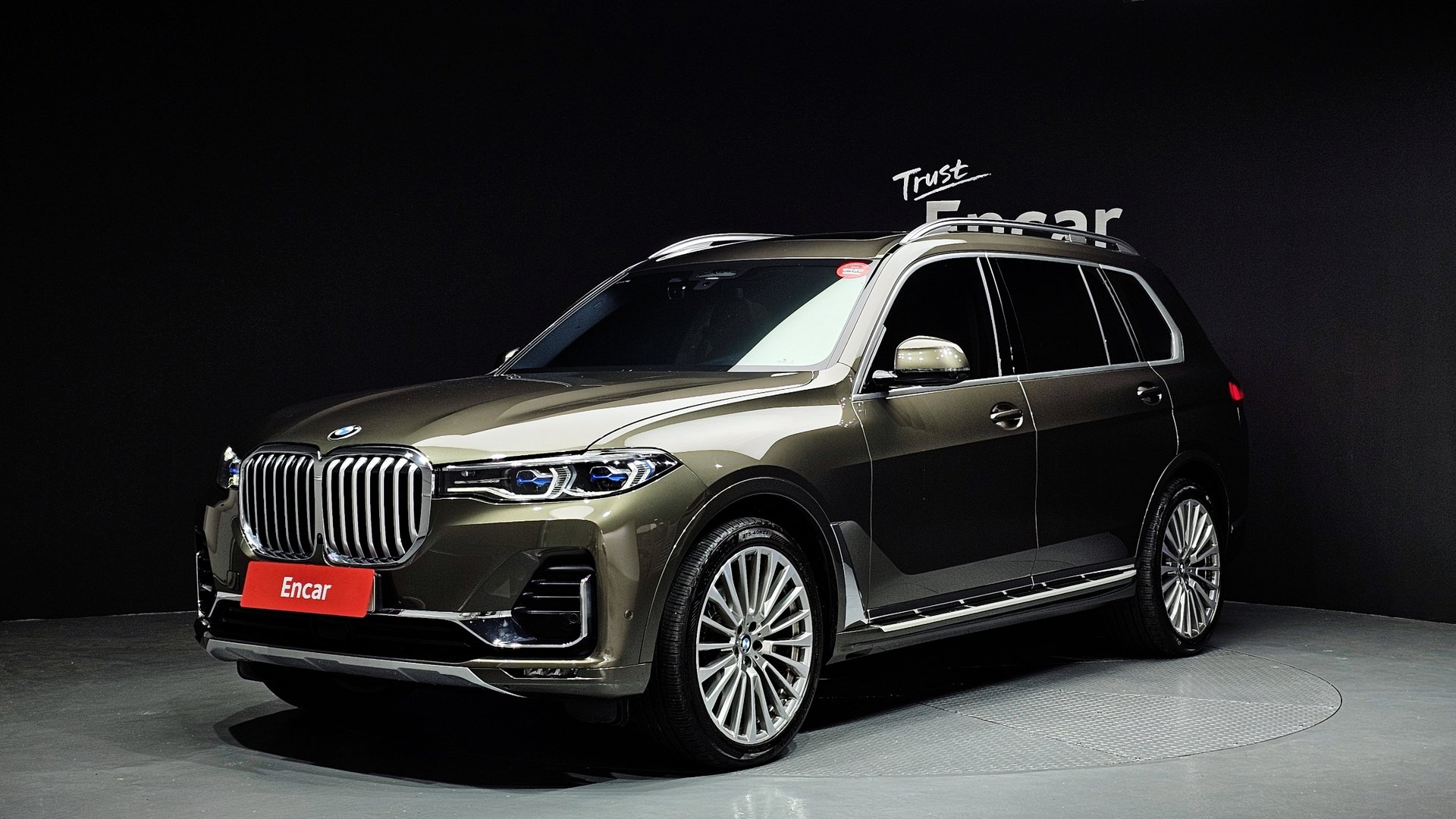 BMW X7 - View 1