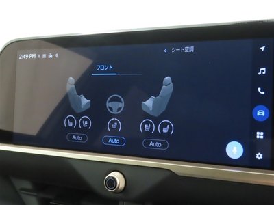 صورة مصغرة 30 لـ 2025 Toyota CROWN SPORT