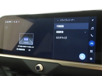 صورة مصغرة 18 لـ 2025 Toyota CROWN SPORT