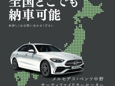 MERCEDES-BENZ E-CLASS - 3