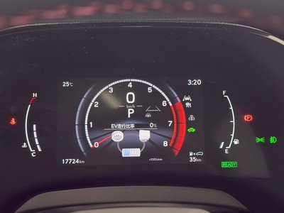 صورة مصغرة 31 لـ 2023 Lexus RX