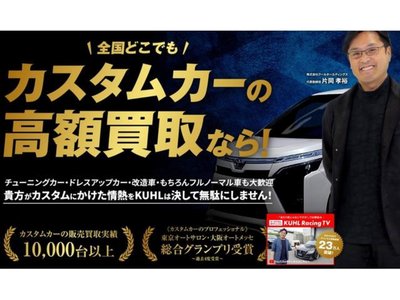 2021 Lexus LC CONVERTIBLE 照片 3
