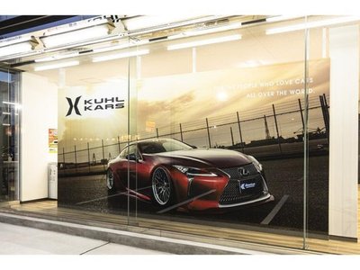 2021 Lexus LC CONVERTIBLE thumbnail 61