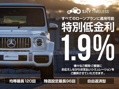 2023 Mercedes-BENZ G-CLASS AMG — миниатюра 31