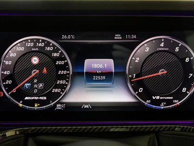2023 Mercedes-BENZ G-CLASS AMG — миниатюра 23