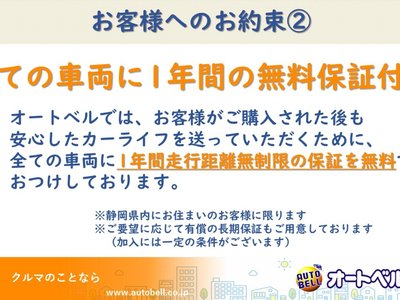 TOYOTA CROWN SPORT - 4