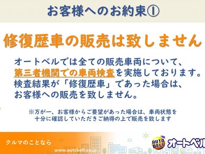 TOYOTA CROWN SPORT - 3