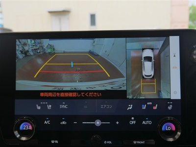 2023 Lexus NX — миниатюра 21