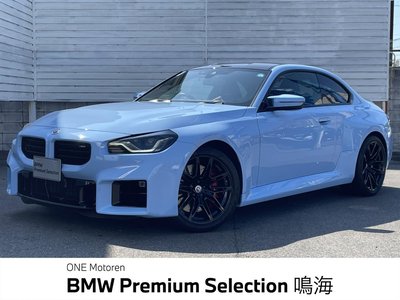2023 BMW M2 COUPE photo 1