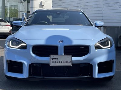 2023 BMW M2 COUPE thumbnail 46