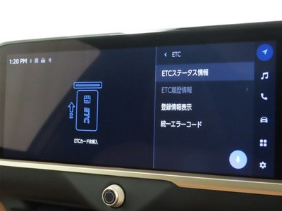 2024 Toyota CROWN SPORT thumbnail 18