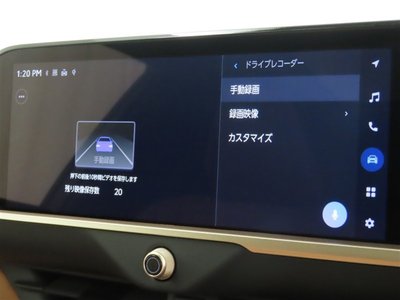 2024 Toyota CROWN SPORT thumbnail 16