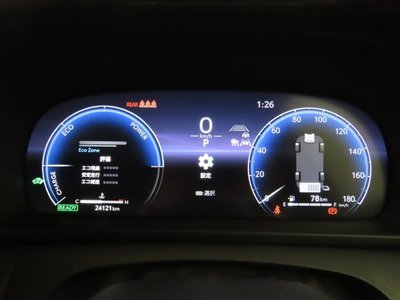 2024 Toyota CROWN SPORT thumbnail 15