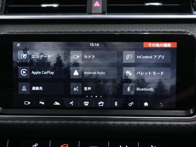 2019 LAND Rover RANGE ROVER VELAR — миниатюра 38