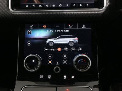 2019 LAND Rover RANGE ROVER VELAR — миниатюра 40