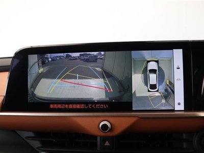 TOYOTA CROWN CROSSOVER - 8