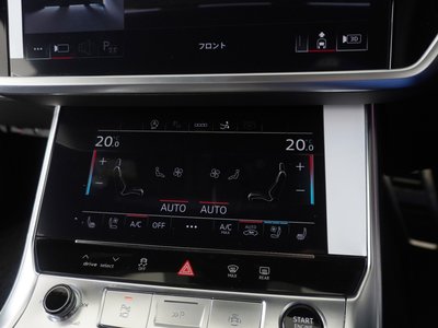 صورة مصغرة 20 لـ 2023 AUDI A7 SPORTBACK