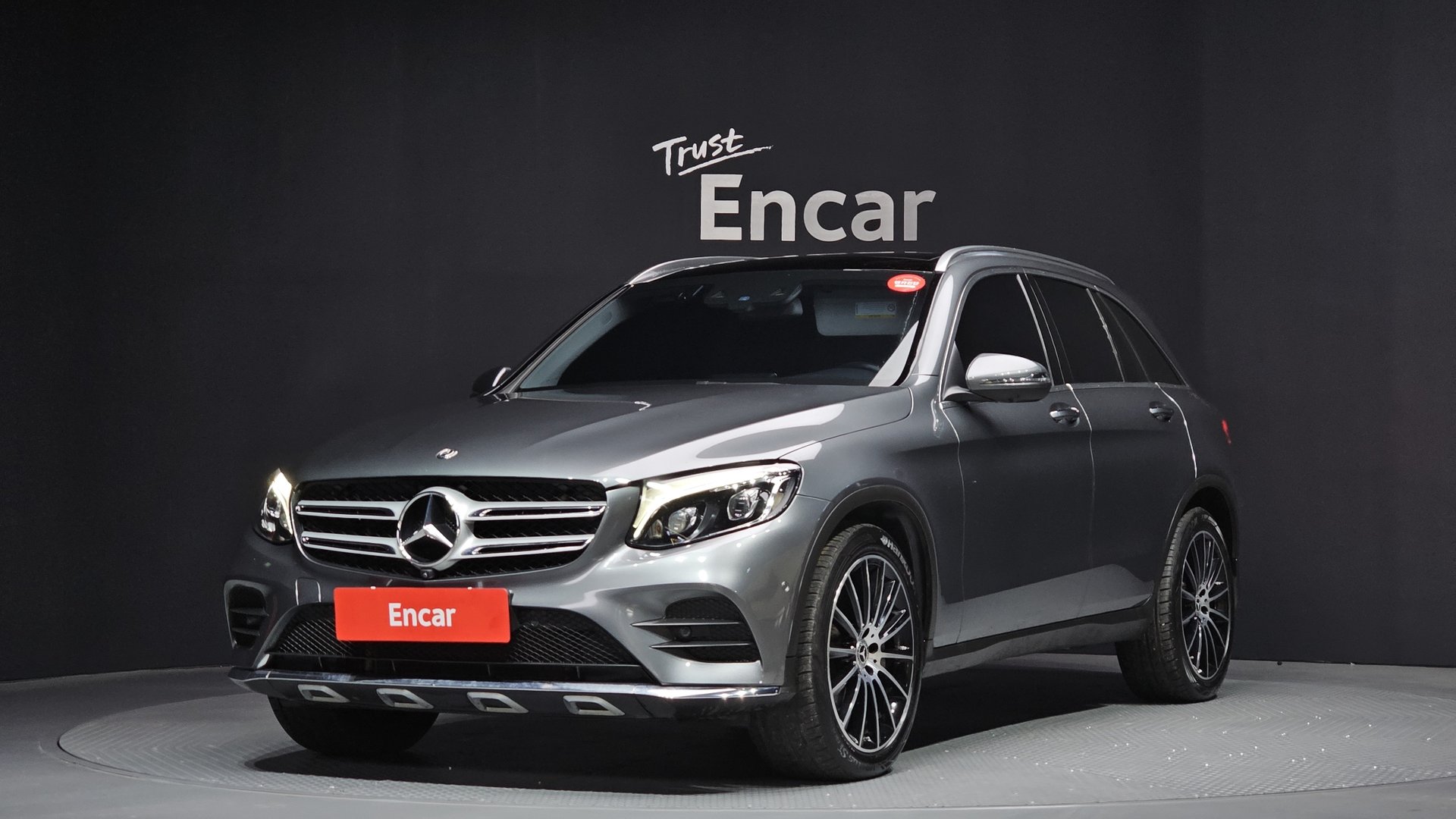 MERCEDES-BENZ GLC - View 1