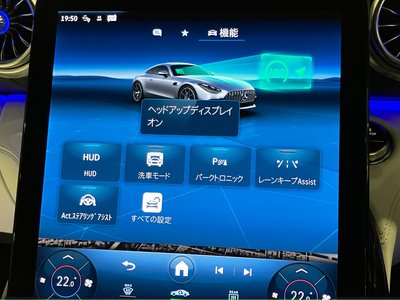 صورة مصغرة 41 لـ 2025 Mercedes-BENZ GT AMG