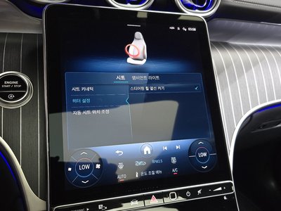 2025 Mercedes-BENZ GLC — миниатюра 33