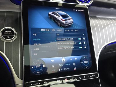 2025 Mercedes-BENZ GLC — миниатюра 35