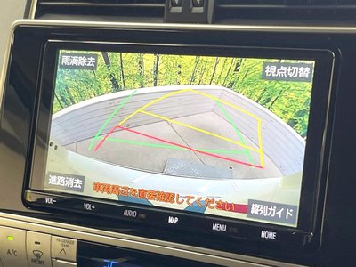 TOYOTA LAND CRUISER PRADO - 4