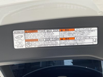 2024 Lexus RX 缩略图 24