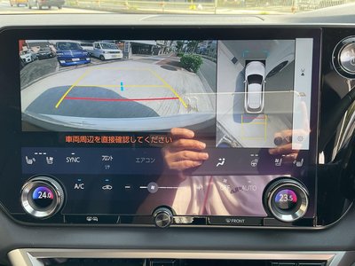 2024 Lexus RX 缩略图 39