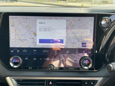 2024 Lexus RX 缩略图 38