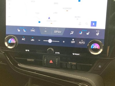 2023 Lexus NX — миниатюра 48