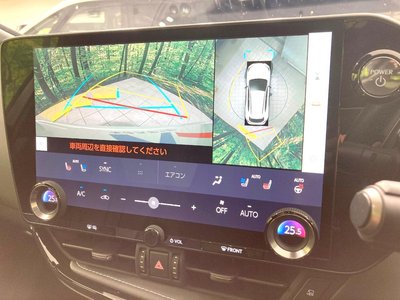 صورة 6 لـ 2023 Lexus NX