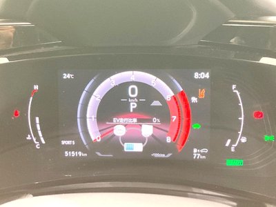 2023 Lexus NX — миниатюра 46