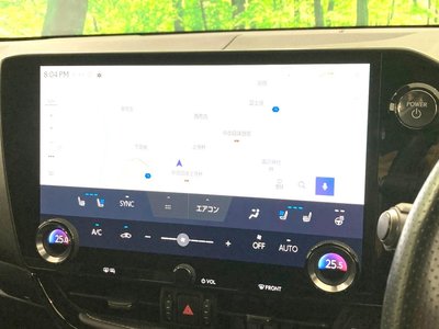 2023 Lexus NX — миниатюра 47