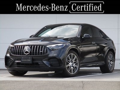 2025 Mercedes-BENZ GLC AMG photo 1