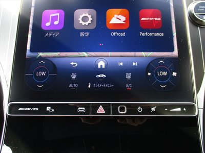 2025 Mercedes-BENZ GLC AMG 缩略图 42