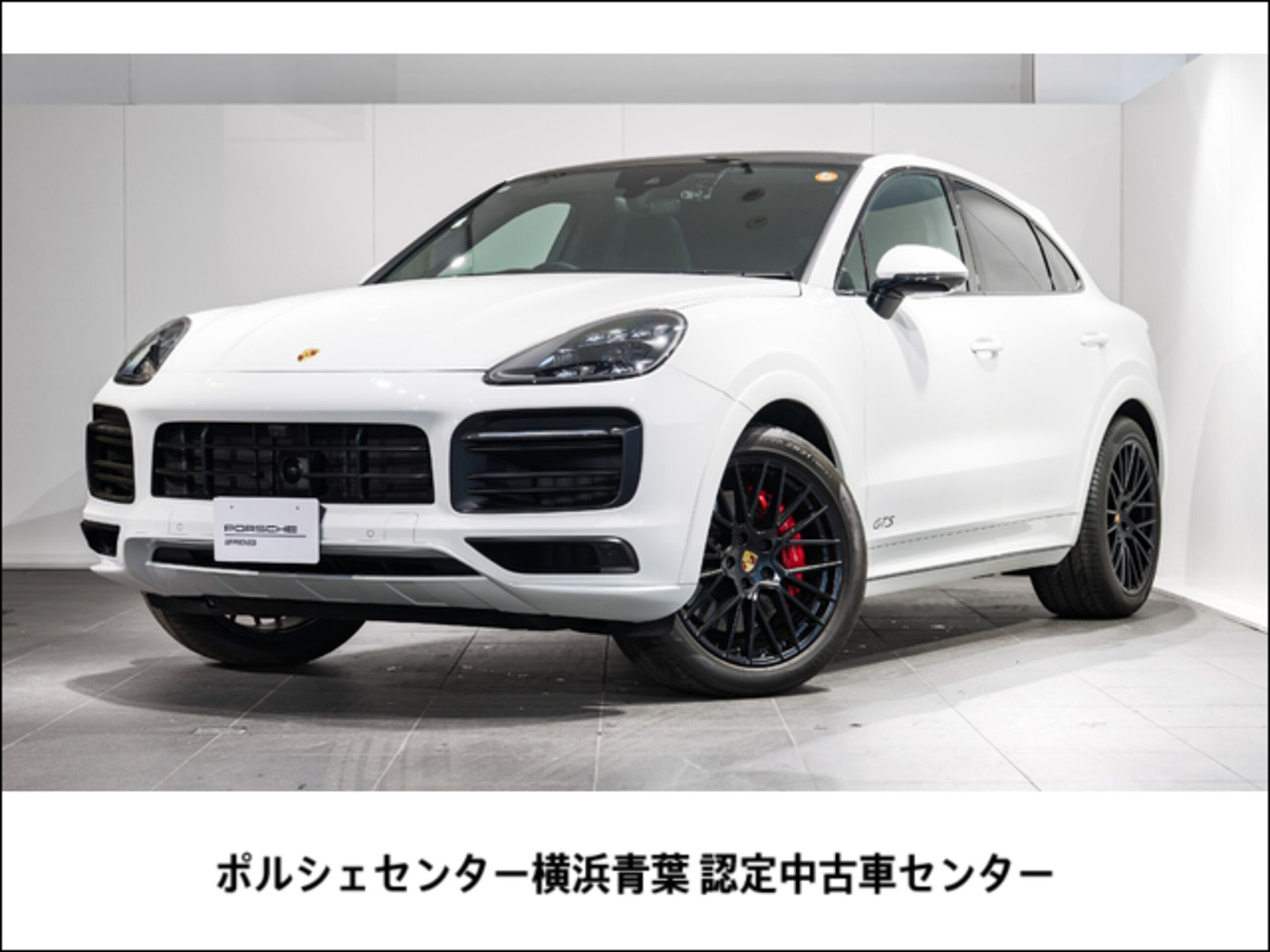PORSCHE CAYENNE - View 1