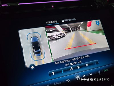 MERCEDES-BENZ E-CLASS - 10