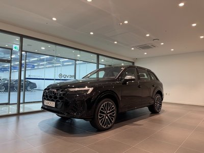 AUDI SQ7 - 1