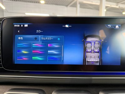 2024 Mercedes-BENZ GLS — миниатюра 23