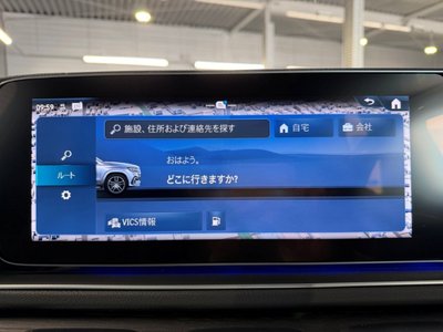 2024 Mercedes-BENZ GLS — миниатюра 27