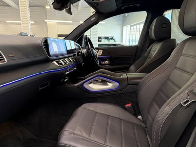 2024 Mercedes-BENZ GLS — миниатюра 47