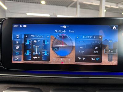 2024 Mercedes-BENZ GLS — миниатюра 26