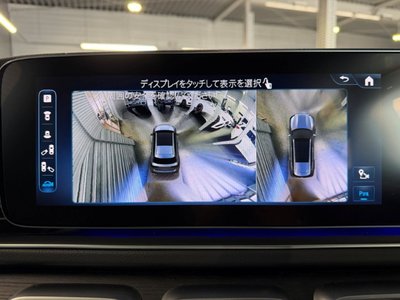 2024 Mercedes-BENZ GLS — миниатюра 22