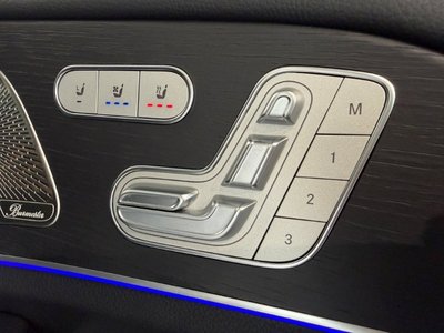 2024 Mercedes-BENZ GLS — миниатюра 12